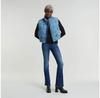 G-Star 3301 Flare Jeans