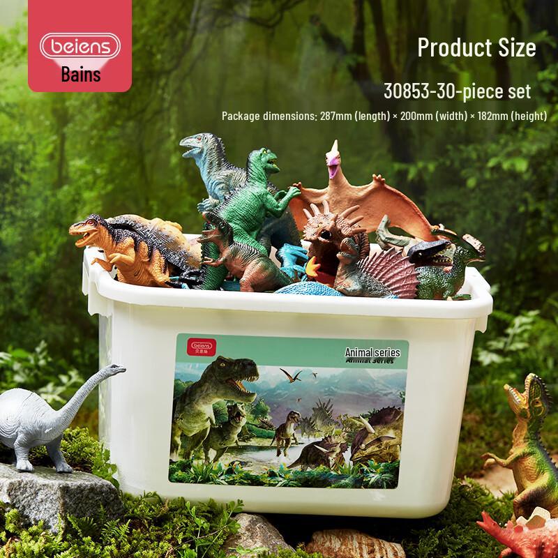 Bainshi Детский набор из 30 моделей динозавров Next-day delivery available