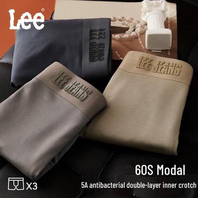 Men's 60S Modal Antibacterial Seamless Boxer Briefs