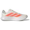 adidas DURAMO SL 2.0 Running Shoes Unisex Beige JQ0607