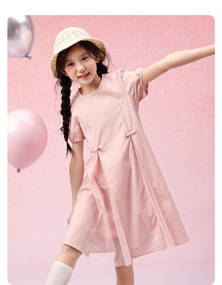 Balabala Girls' Skirt Children's Dress