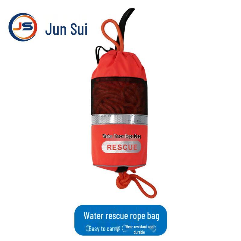 Water Rescue Throw Rope Bag