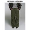 UR2025 Women's Winter Casual Wide-Leg Cargo Pants