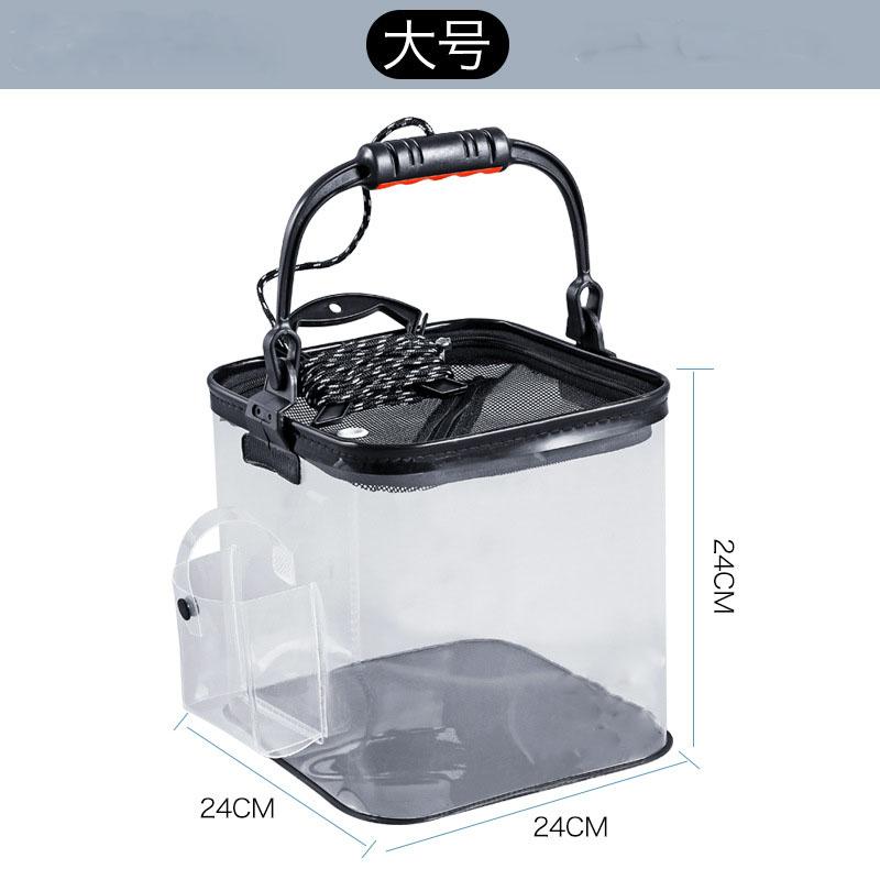 New Transparent Live Fish Bucket Foldable Fishing Bucket Portable Water Bucket Multifunctional Handheld Fish Container Lure Fishing Pail
