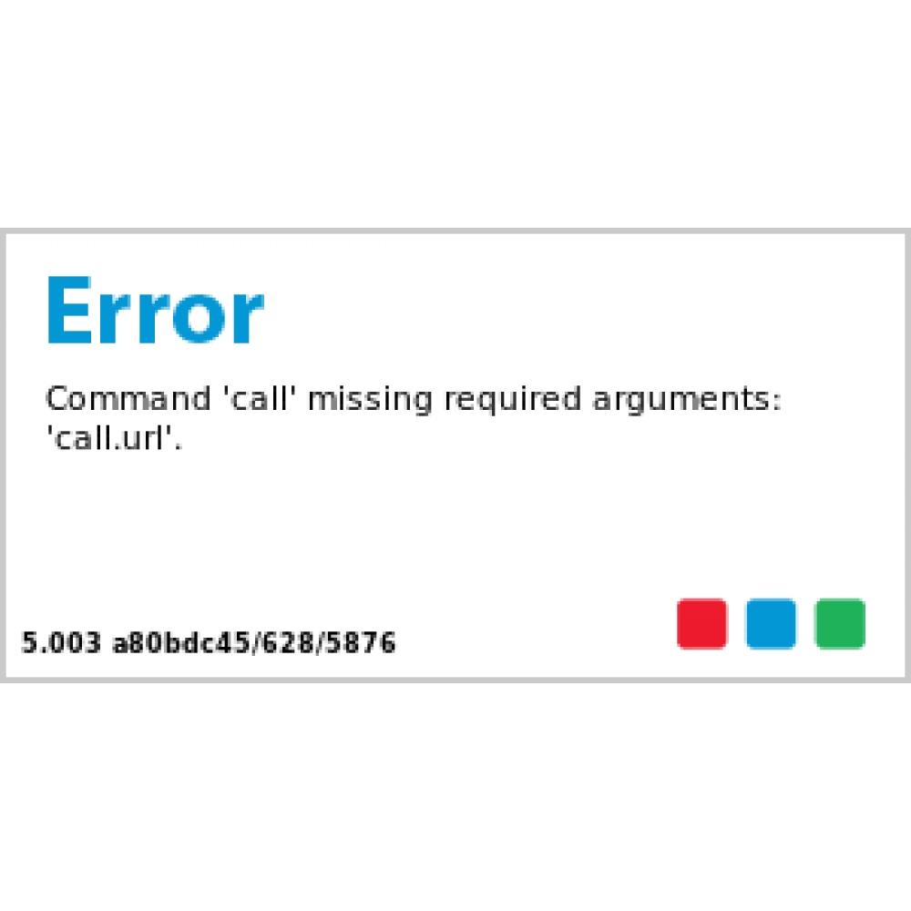 

Трикотажные шорты свободного кроя HM светло-бежевые
