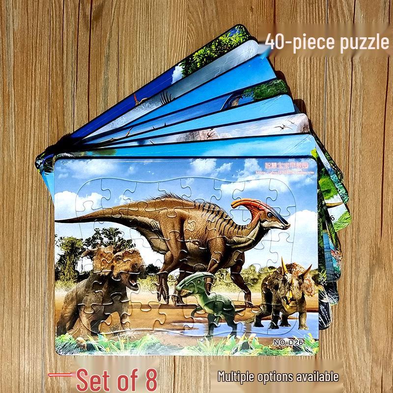 Dinosaur 16-Piece Flat Puzzle - Early Education Toy for Ages 3-6