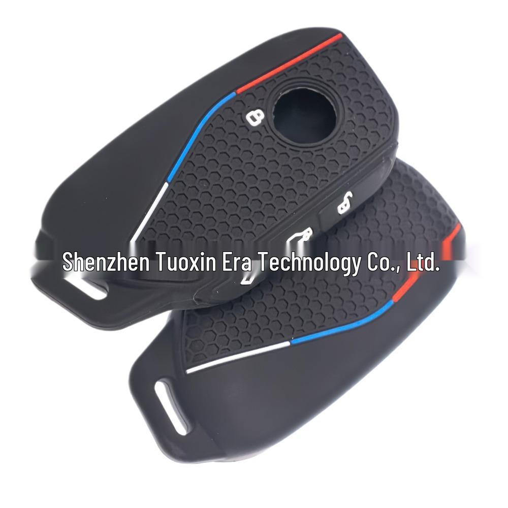 Silicone Car Key Case for BMW 7 Series 735li, 740li, X7, i7 (2023)