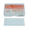 Cleardent Stain Cleaner, Blue, Replaceable, Includes 10 Spare Cleaners