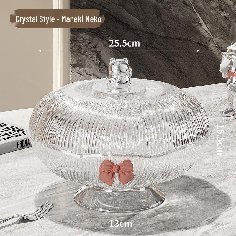 Flower Shaped Multifunctional Snack Tray 1pc