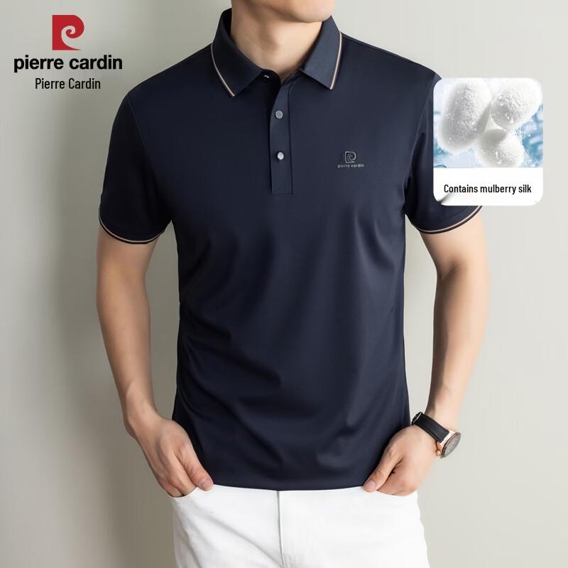 Pierre Cardin Men s Silk Blend Short Sleeve Polo Shirt 170