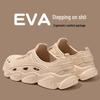 Spring/Summer Couple's One-Piece EVA Shoes: Comfortable, Casual, Puff Design, Non-Slip Sole.