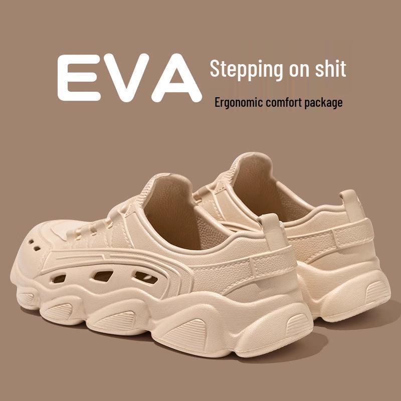 Spring/Summer Couple's One-Piece EVA Shoes: Comfortable, Casual, Puff Design, Non-Slip Sole.