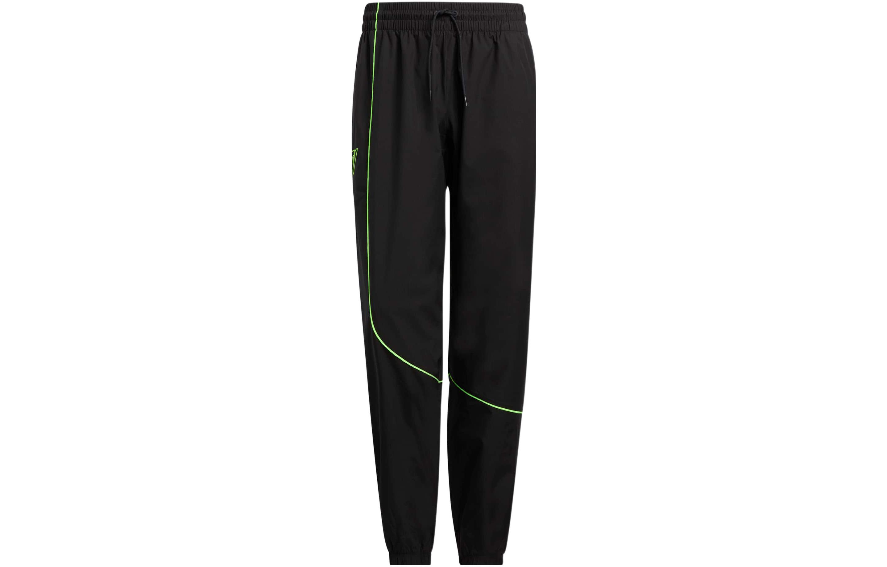 Adidas Knitted Sweatpants Men s HS6875 L