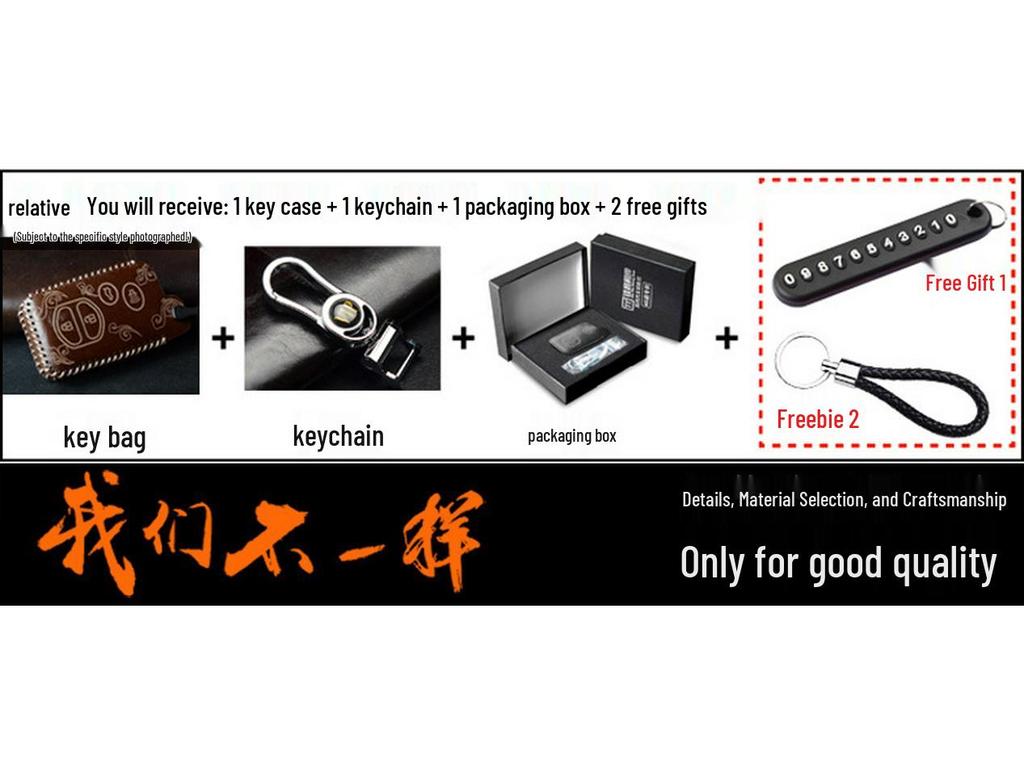 Jiangling Landwind X2 & 2017 E400 Smart Key Fob Protective Cover for Men