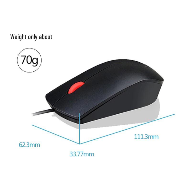 Lenovo ThinkPad Wired USB Office Mouse