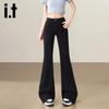 izzueit Women's High-Waisted Flared Jeans