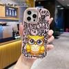 Phone Case: 2D Flat Design Suitable for iPhone 18 17 16 15 14 13 Pro Protective Case, Couple Style, Little Yellow Owl, Christmas and Halloween Gift