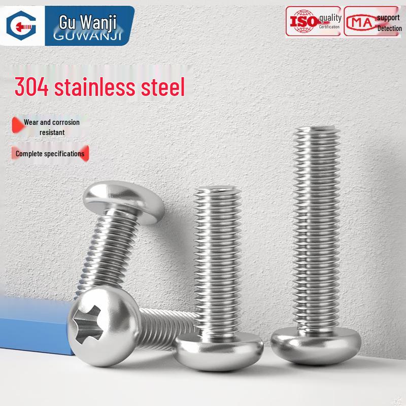 GUWANJI 304 Stainless Steel Phillips Pan Head Machine Screw