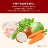 Maeda Family Chicken Consommé Dashi Powder 40g Salt-Free Gluten-Free Soy Sauce-Free No Hydrolyzed Protein No Chemical Seasoning Yeast Extract Cooking