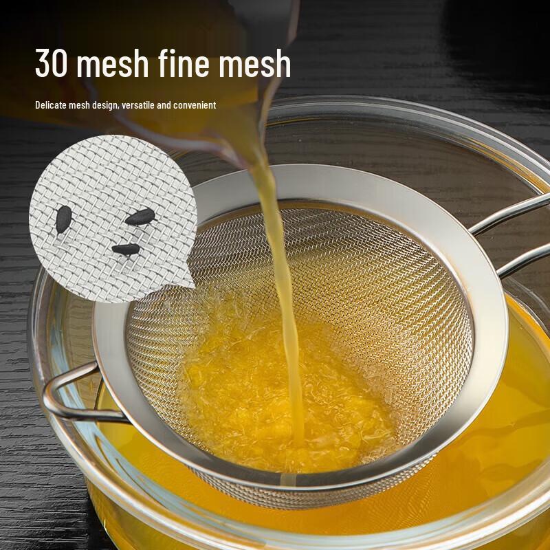 MAXCOOK 304 Stainless Steel Fine Mesh Strainer