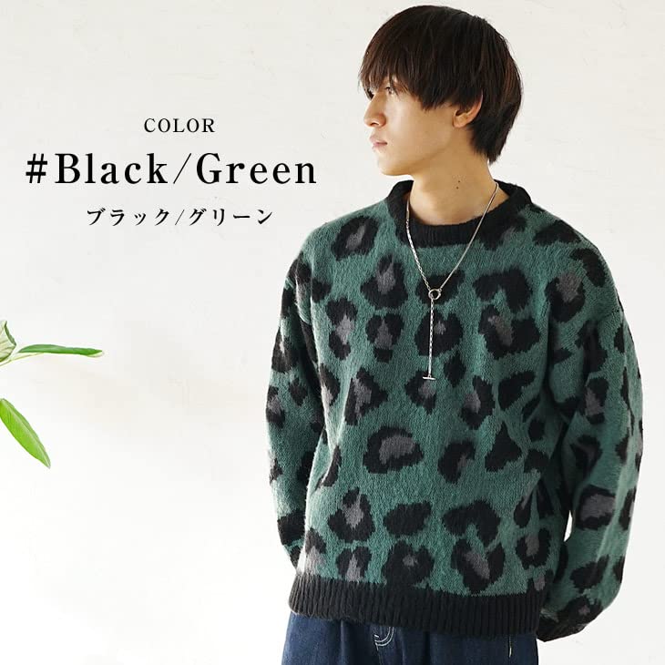 Samdiff Leopard Print Crew Knit Loose Animal Oversized Crew Size Men's Sweater, All-Over Print, Oversized, Fit, Print, Fluffy, Silhouette, Neck, L,