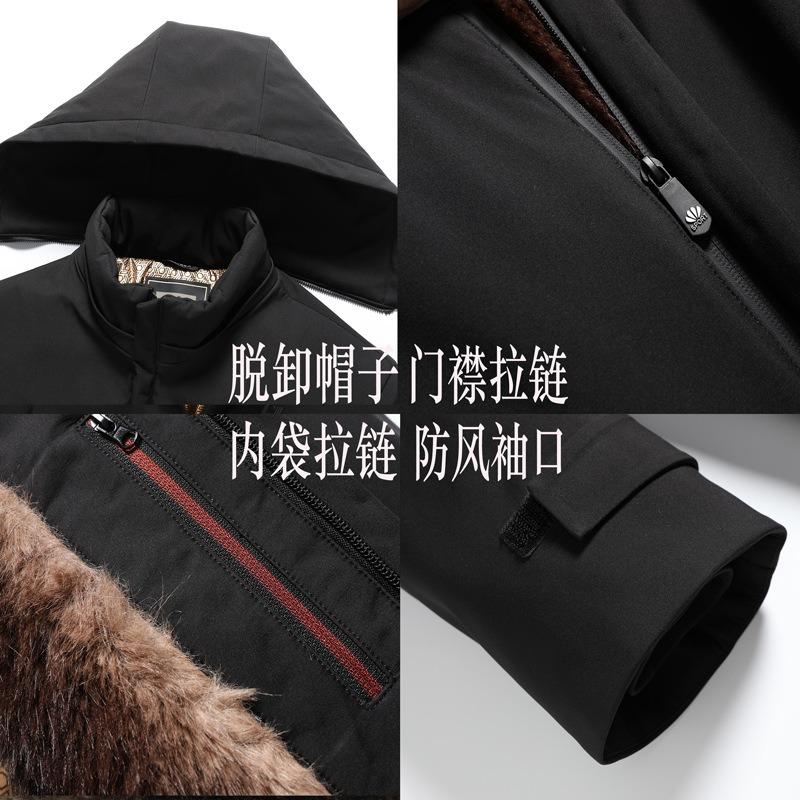 Winter Dad Fleece Thickened Warm Padded Jacket Father Loose Padded Jacket Men Middle-aged Middle-aged and Long Pie Overcome Cotton