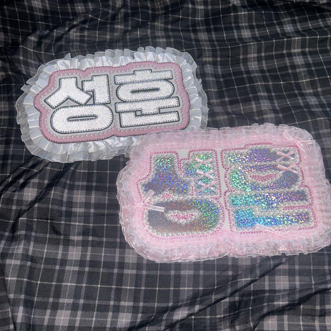 

[USED] ENHYPEN Sung Hoon Nembo