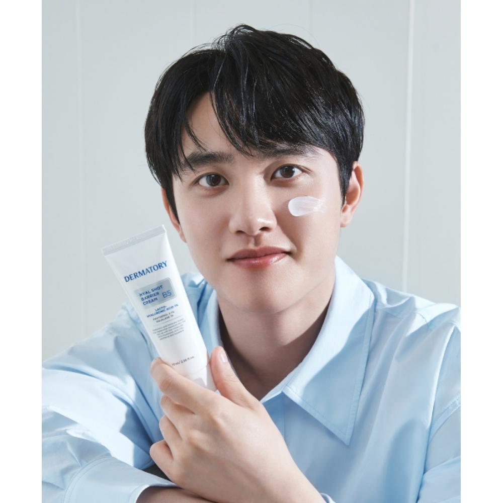 Дерматологический защитный крем Hyalshot B5 70 мл FREE