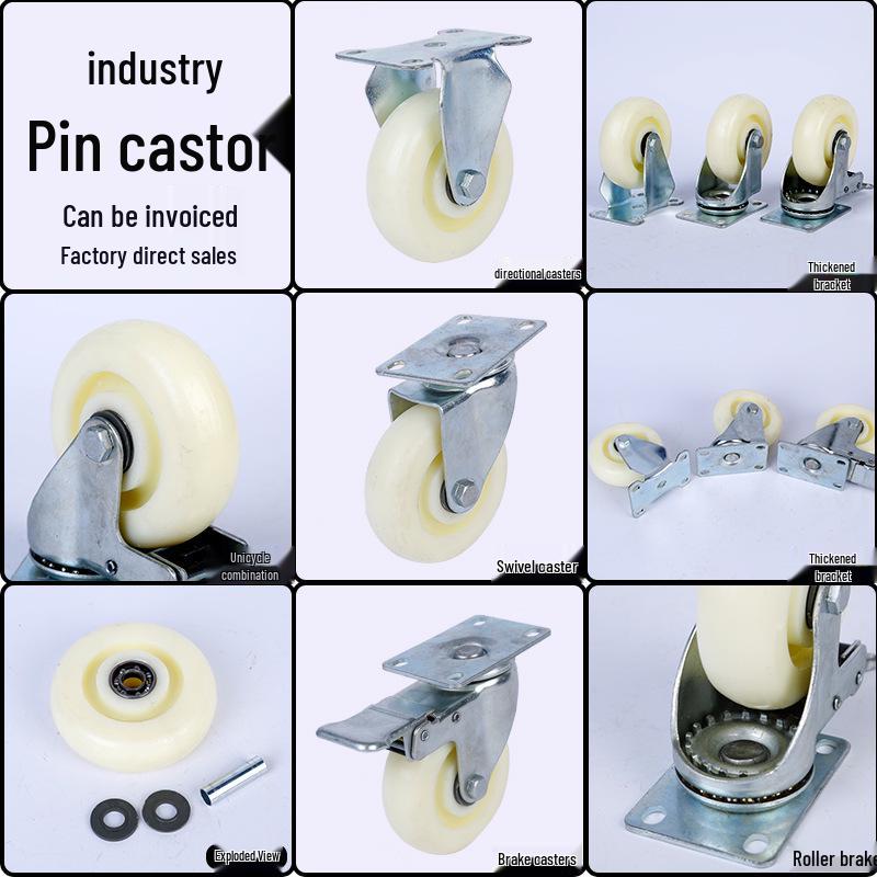 Nylon Wheel Casters: Wear-resistant, Double Bearing, Braked, Swivel, 3-5 inch Industrial Trolley Wheels.