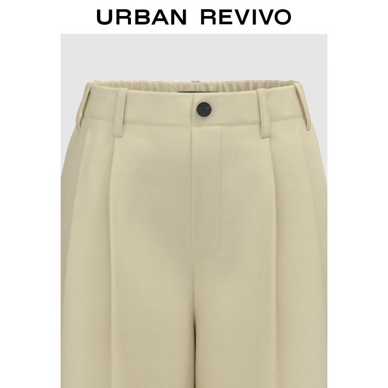 UR 2025 Autumn Women's Elastic Waist Pleated Wide-Leg Pants