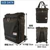 On 2WAY Backpack Black [Kaban Souko] [Moustache Time] JKA-2011