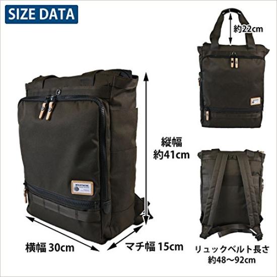 On 2WAY Backpack Black [Kaban Souko] [Moustache Time] JKA-2011