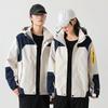Unisex Windproof Hooded Jacket: Autumn/Winter Mountaineering Suit, Breathable Sports Outerwear