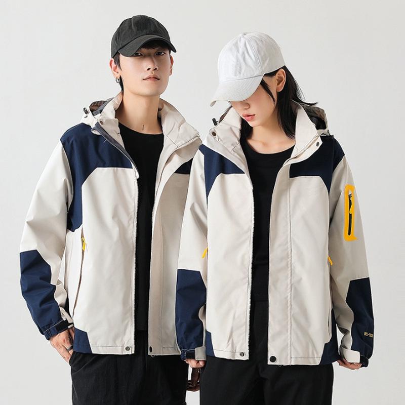 Unisex Windproof Hooded Jacket: Autumn/Winter Mountaineering Suit, Breathable Sports Outerwear