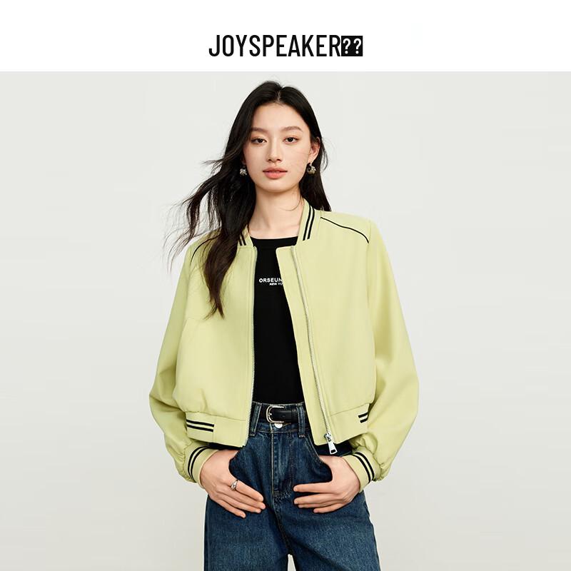 

JOY SPEAKER Spring Casual Loose Baseball Jacket L
