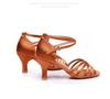 Women's Soft Sole Satin Latin Dance Shoes - Medium Heel, Perfect for Adult and Youth Practice or Professional Standard and Cowboy Dance Styles.
