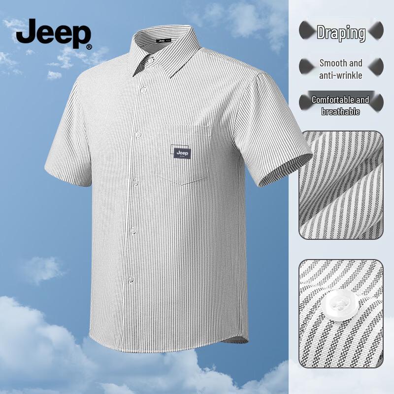 Jeep Men s Summer Casual Short Sleeve Shirt L