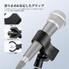 NEEWER Desktop Microphone Stand with Flexible Arm Adjustable Clamp Holder with Clip 1/4" to 5/8" Adapter Compatible with Shure Razer Seiren Mini Audio