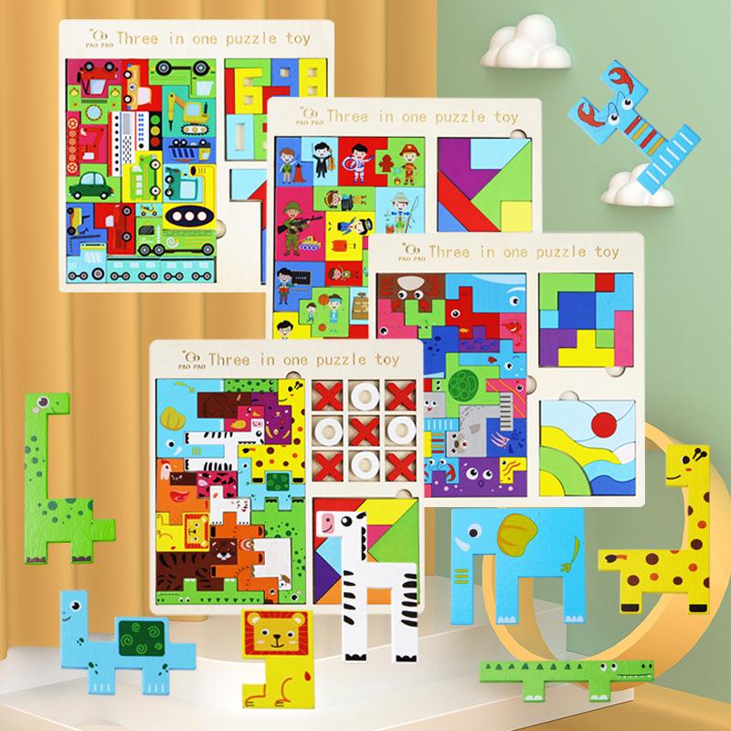 Bai Fen Bai Dolls And Toys Children's Puzzle Educational Toys Tetris Wooden Tangram Large Particles Three-In-One Early Education Building Block