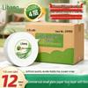 Libang Commercial Large Roll Toilet Paper, Four-Layer 650g & Three-Layer 750g, Hotel-Grade Bathroom Tissue.