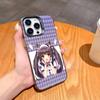 N-Nekopara girls Game Phone Case For iPhone17,16,15,14,13,12,11,Pro,MAX Gray Matte Silicone Black Cover