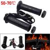 22mm Universal Motorcycle Hot Grip Hand Heated Grips for ATV Scooter Electri Hot Handlebar Adjust Temperature Hand Warmer
