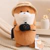 Adorable Ussou Ussou Plush Animal Keychain Soft Toy For Kids Birthday Gift 27cm