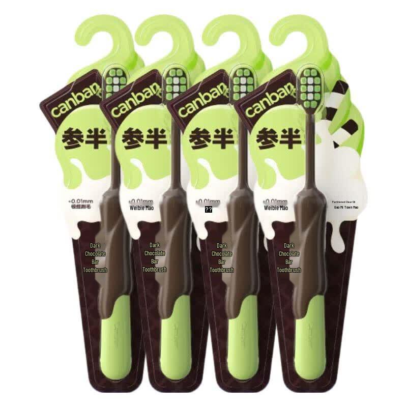 Semi-Chocolate Stick Toothbrush