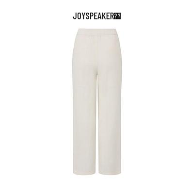 JOY SPEAKER Solid High-Waist Straight-Leg Casual Pants