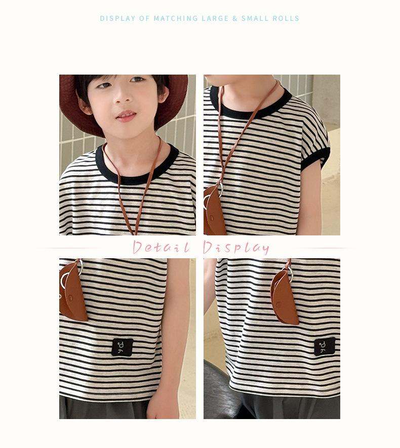 Large Boys' Striped Sleeveless Korean Style Casual Vest - Size 26