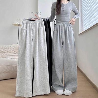 Calças de moletom cinza femininas primavera nova cintura alta preguiçosas perna larga soltas varrendo chão casuais calças de moletom