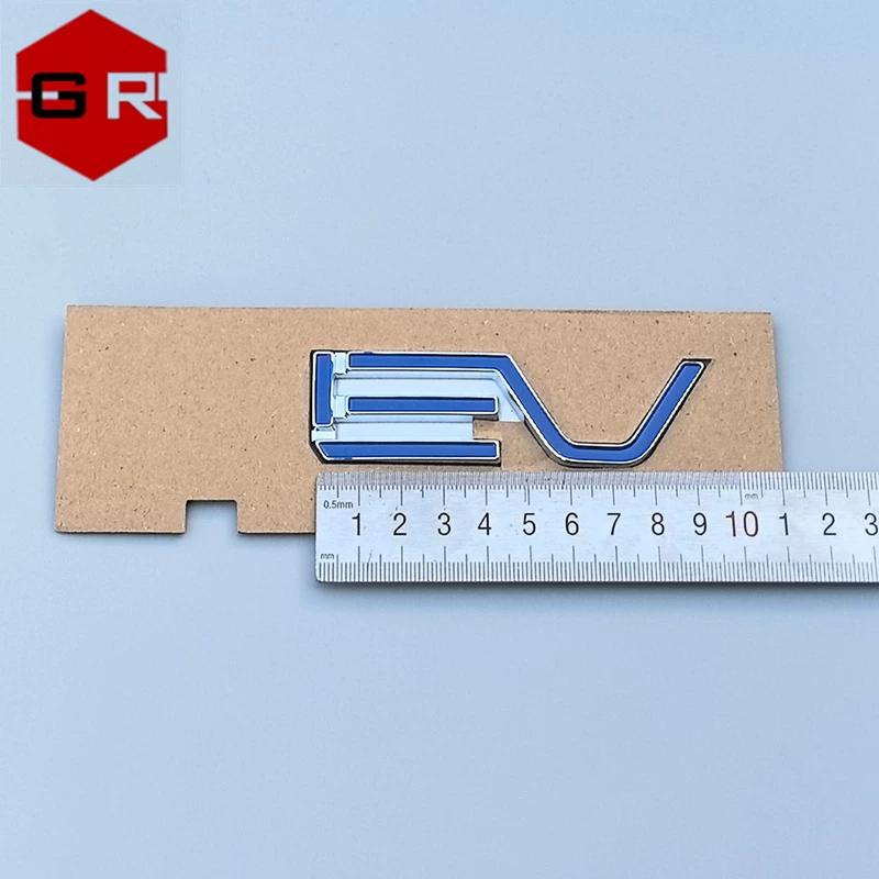 Applicable To Chery Model EV Word Mark, Sign, Logo