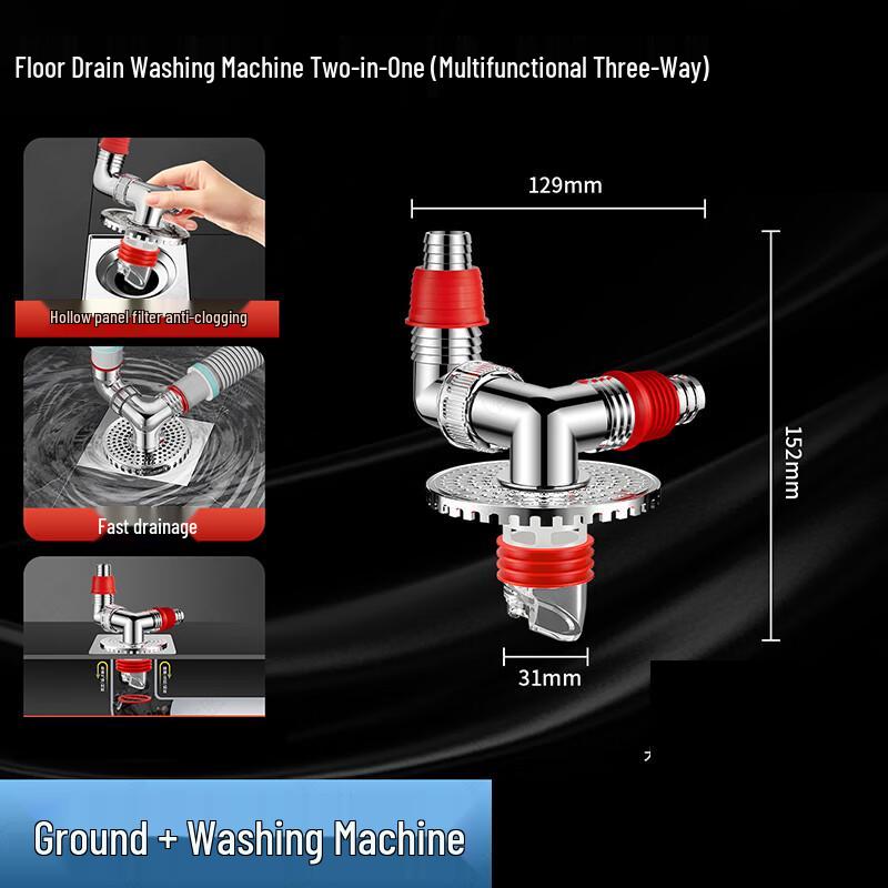 Washing Machine Drain Pipe Floor Drain Connector