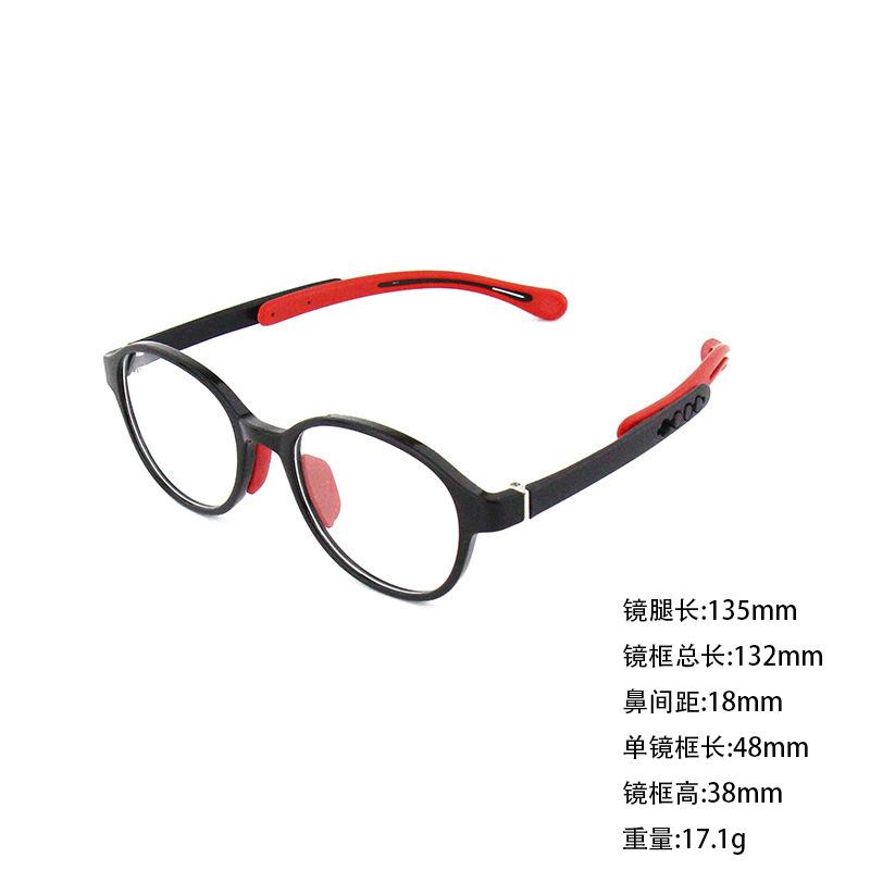 Ultra-light children s TR90 frame soft silicone primary school students and adolescents glasses frame soft nose pad comfortable myopia glasses frame